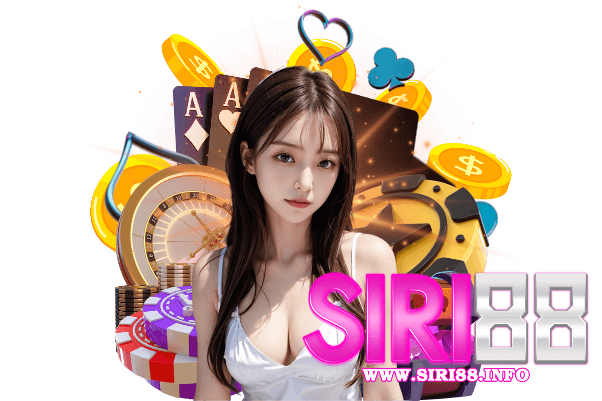 siri88